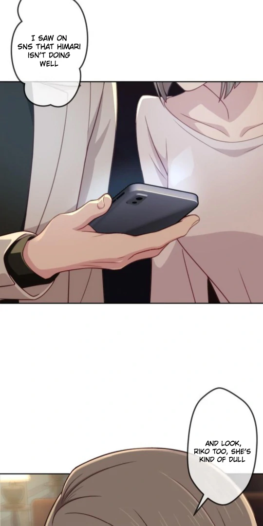 Complicated Love In Tokyo Chapter 3 - Page 3