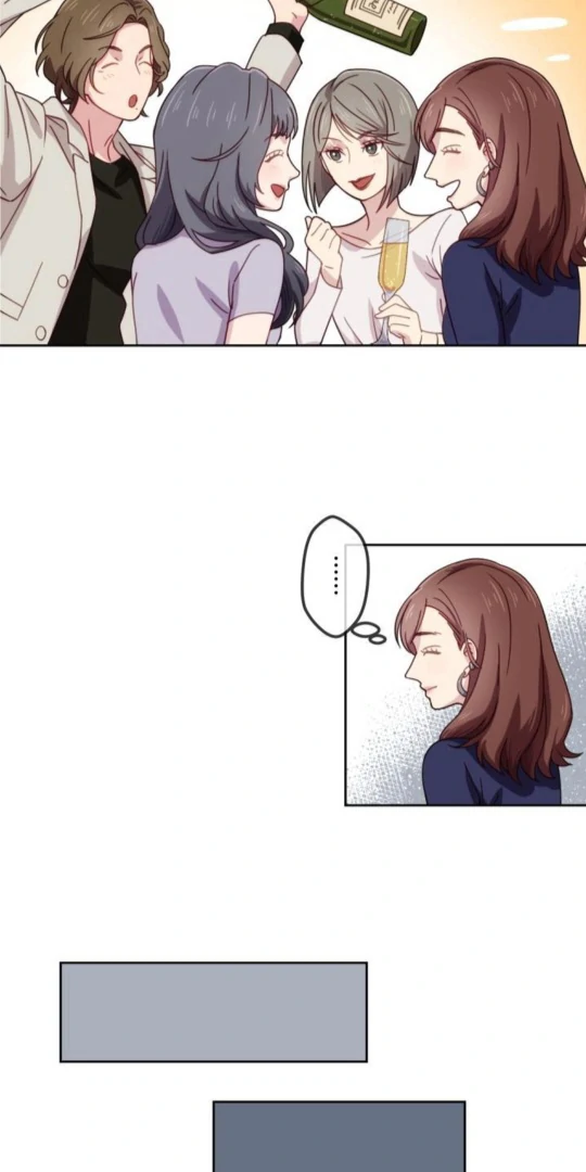 Complicated Love In Tokyo Chapter 3 - Page 32