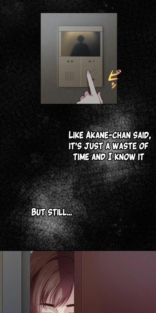 Complicated Love In Tokyo Chapter 3 - Page 47
