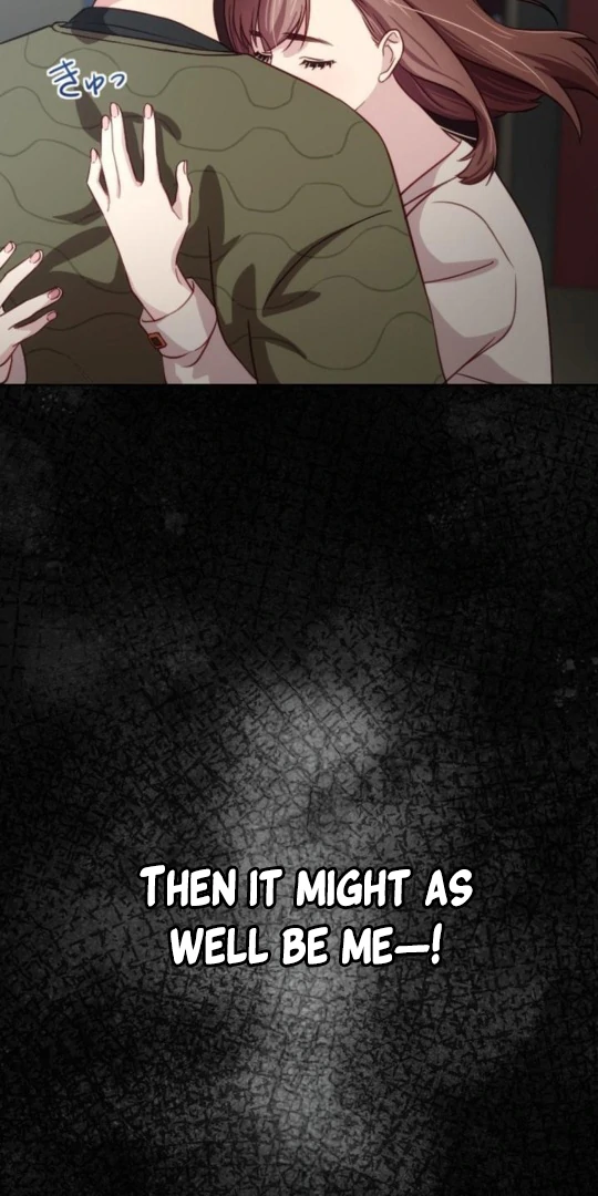 Complicated Love In Tokyo Chapter 3 - Page 51