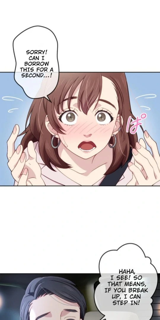 Complicated Love In Tokyo Chapter 5 - Page 31