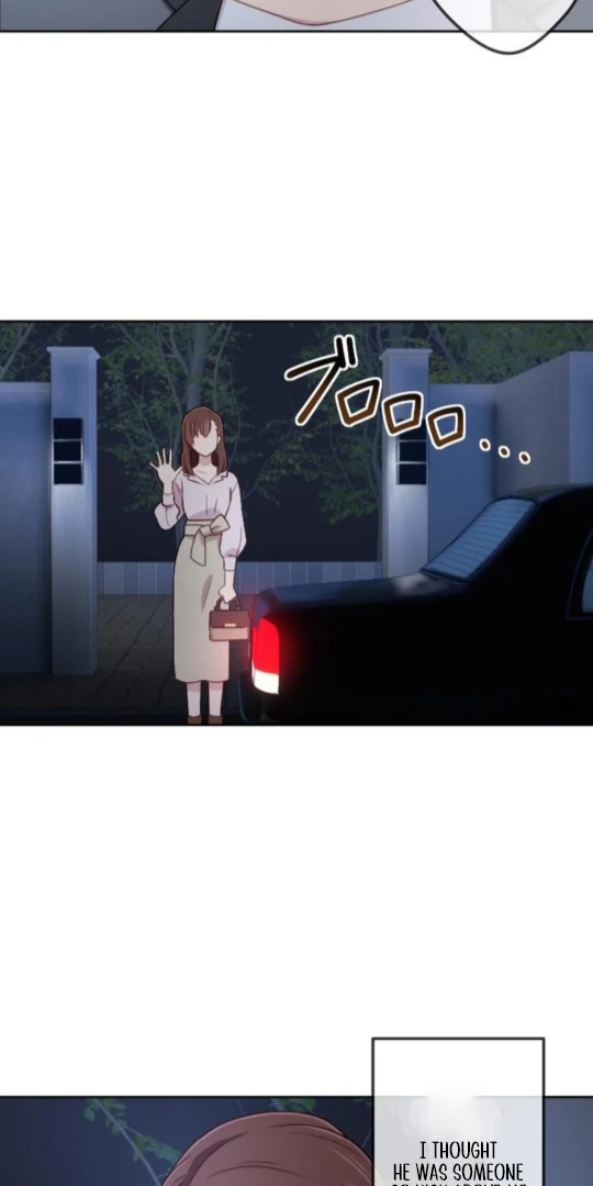 Complicated Love In Tokyo Chapter 5 - Page 40