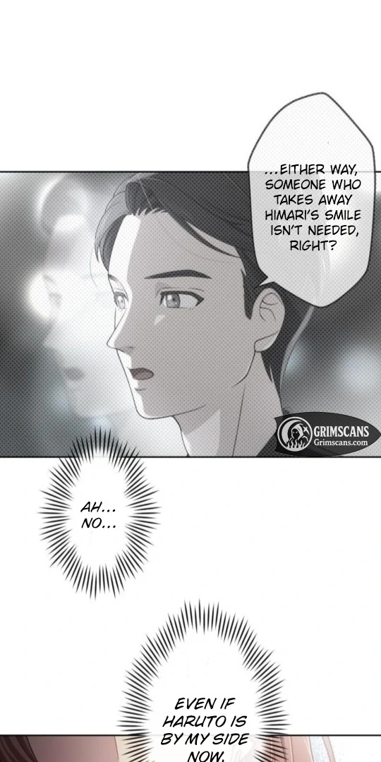 Complicated Love In Tokyo Chapter 6 - Page 5