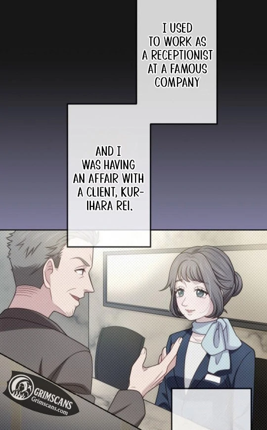 Complicated Love In Tokyo Chapter 7 - Page 11