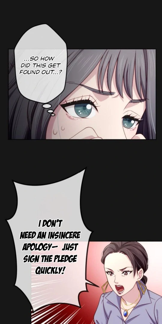 Complicated Love In Tokyo Chapter 7 - Page 13