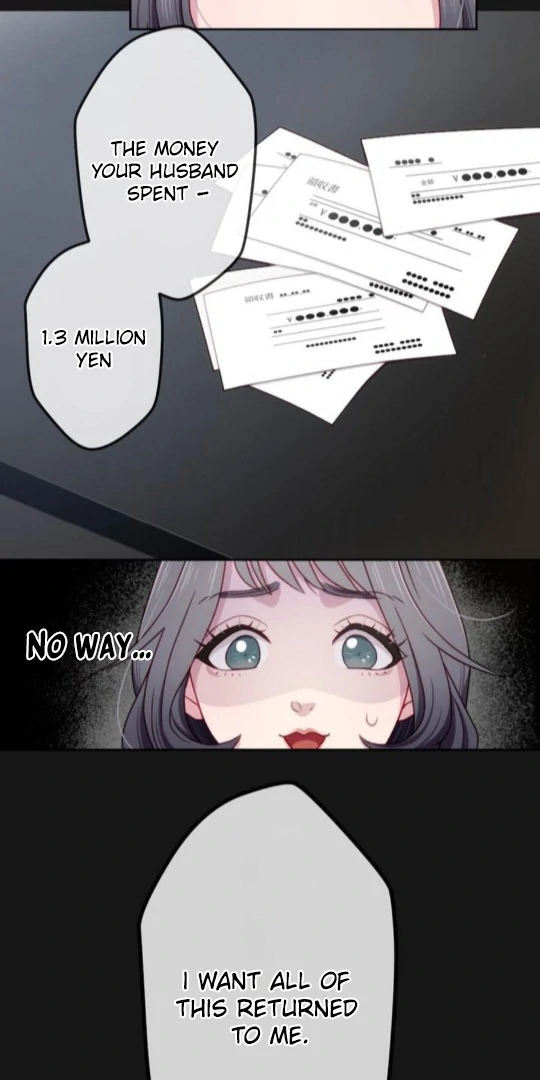 Complicated Love In Tokyo Chapter 7 - Page 20