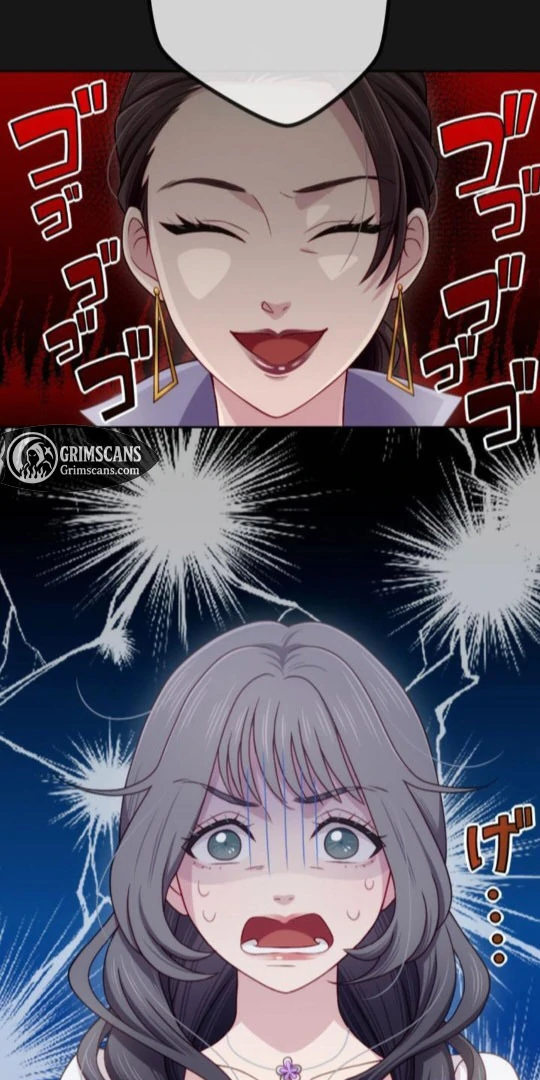 Complicated Love In Tokyo Chapter 7 - Page 21