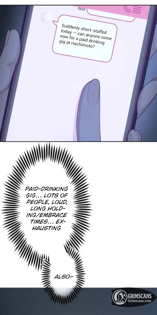 Complicated Love In Tokyo Chapter 7 - Page 36