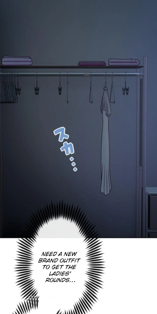 Complicated Love In Tokyo Chapter 7 - Page 37