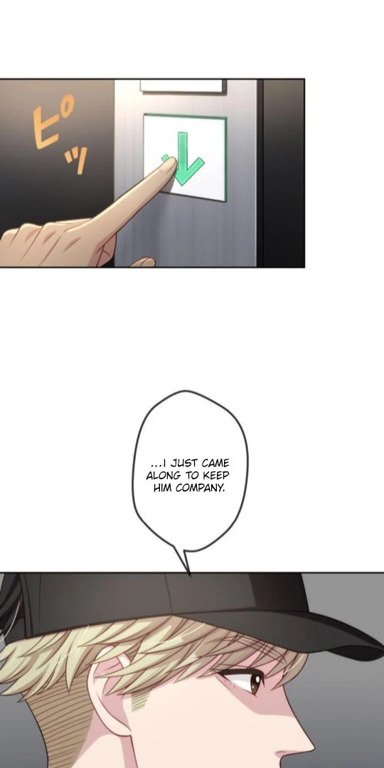 Complicated Love In Tokyo Chapter 7 - Page 70