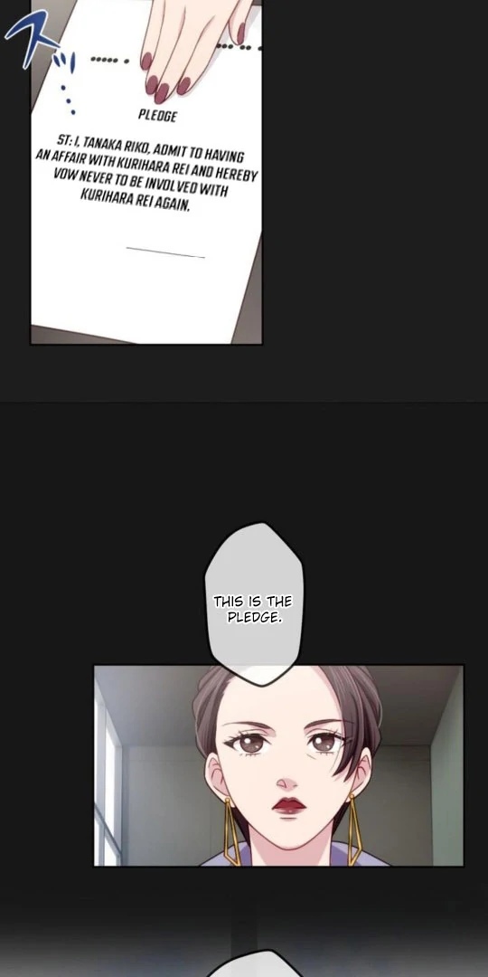 Complicated Love In Tokyo Chapter 7 - Page 8