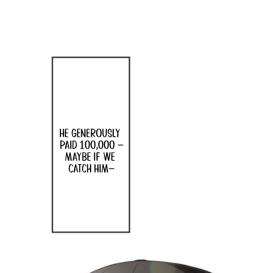 Complicated Love In Tokyo Chapter 7 - Page 73