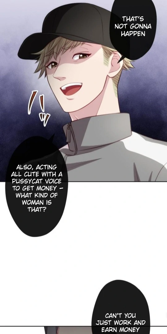 Complicated Love In Tokyo Chapter 8 - Page 12