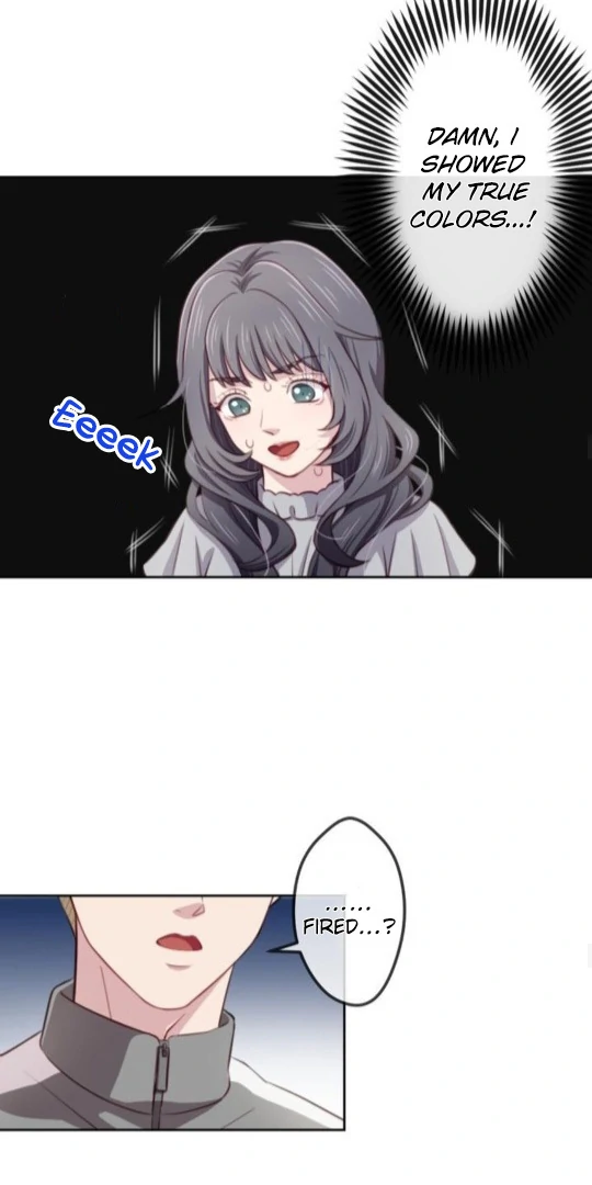 Complicated Love In Tokyo Chapter 8 - Page 16