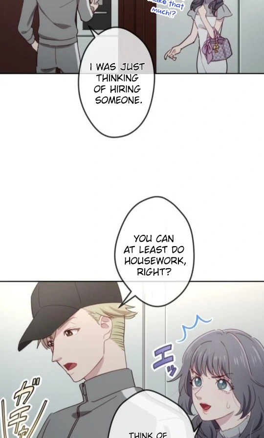 Complicated Love In Tokyo Chapter 8 - Page 27