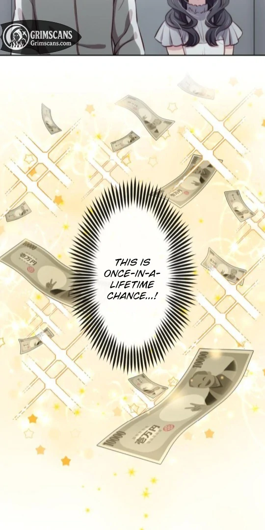 Complicated Love In Tokyo Chapter 8 - Page 4