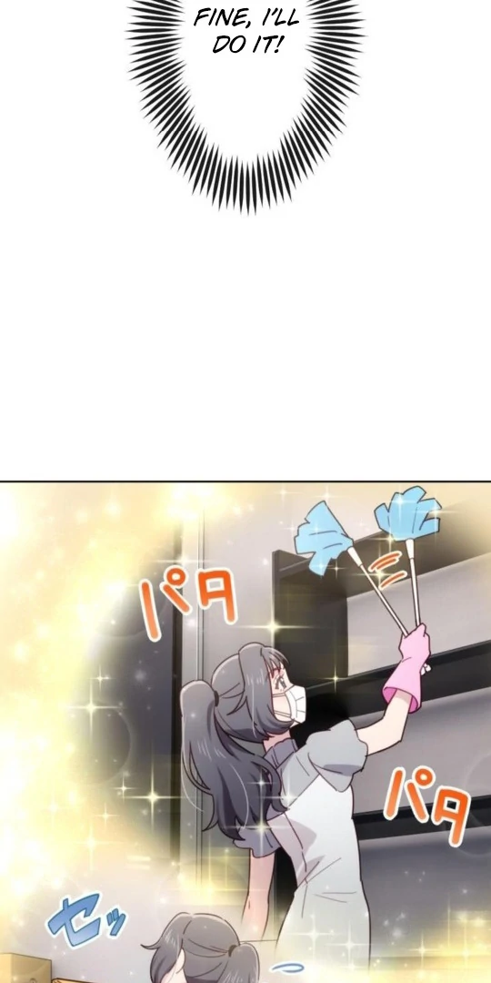 Complicated Love In Tokyo Chapter 8 - Page 32