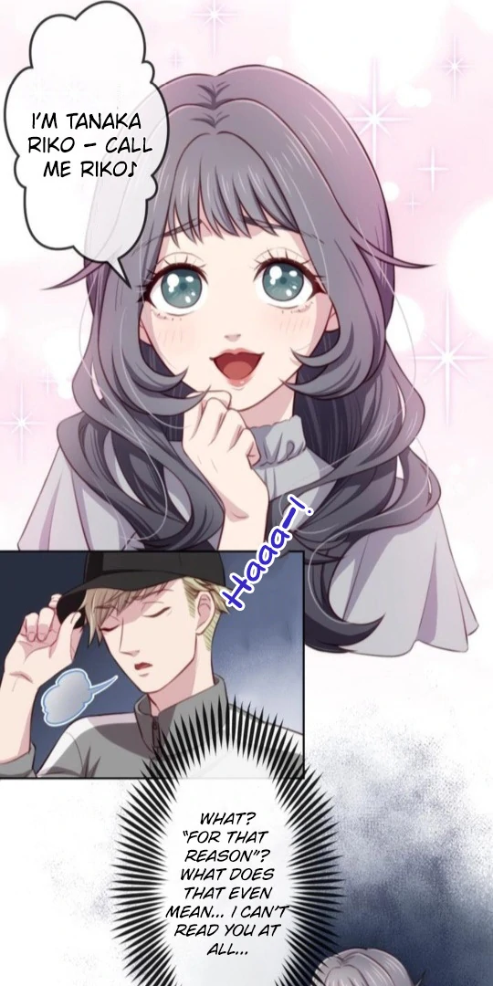 Complicated Love In Tokyo Chapter 8 - Page 10