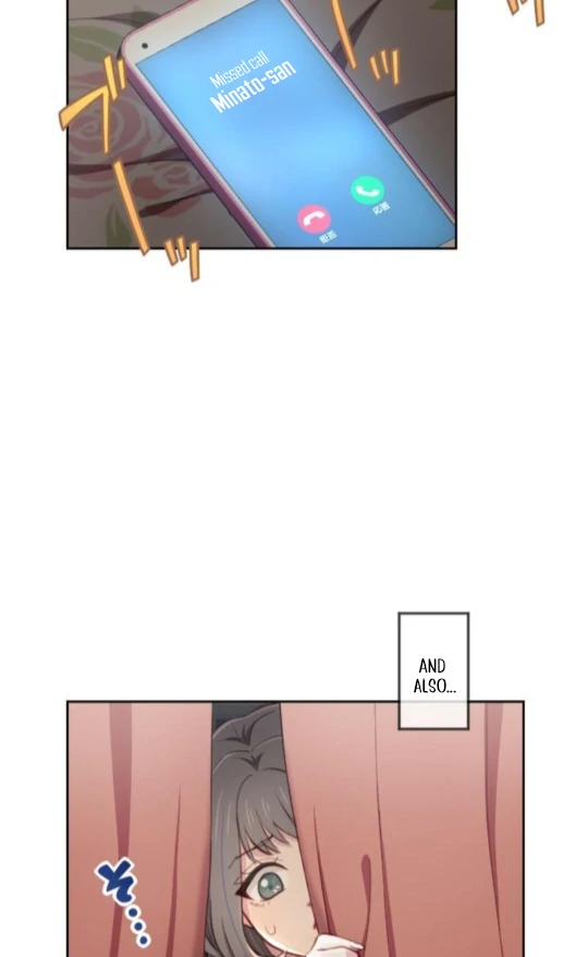 Complicated Love In Tokyo Chapter 9 - Page 16
