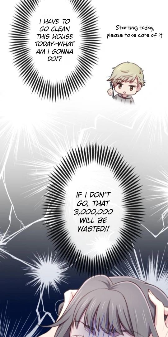 Complicated Love In Tokyo Chapter 9 - Page 19