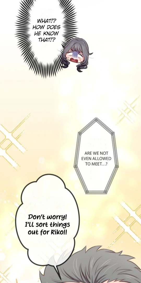 Complicated Love In Tokyo Chapter 9 - Page 25