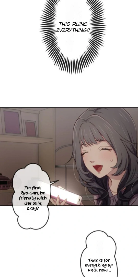 Complicated Love In Tokyo Chapter 9 - Page 28