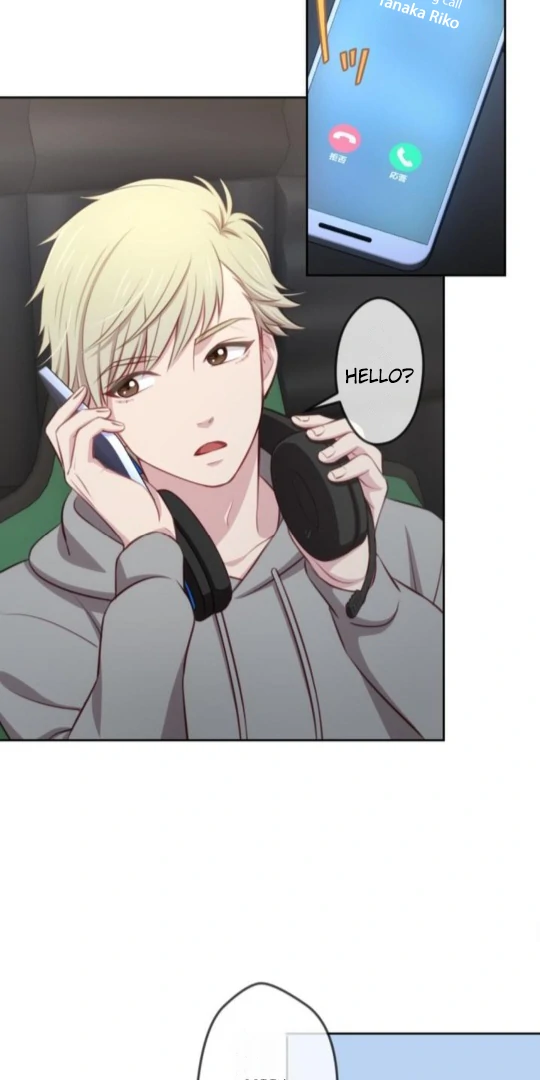 Complicated Love In Tokyo Chapter 9 - Page 36