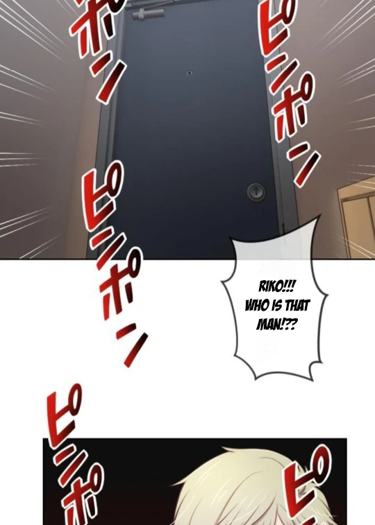 Complicated Love In Tokyo Chapter 9 - Page 51