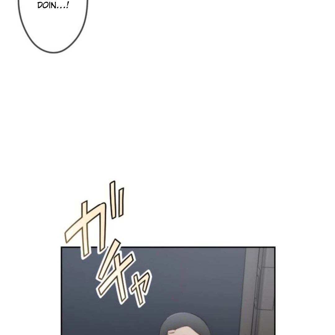 Complicated Love In Tokyo Chapter 9 - Page 54