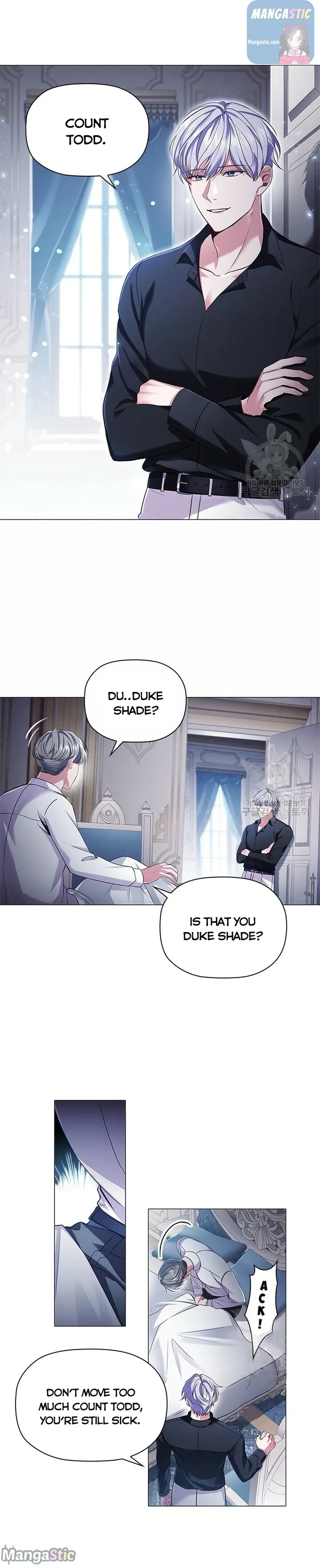 Concentration of Malice Chapter 11 - Page 5