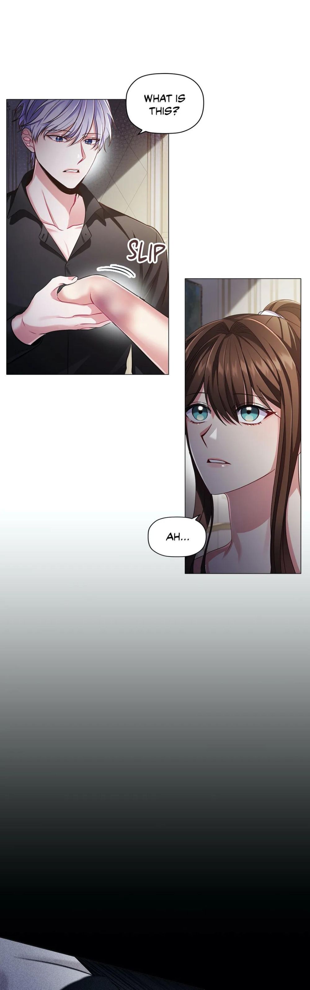 Concentration of Malice Chapter 12 - Page 11