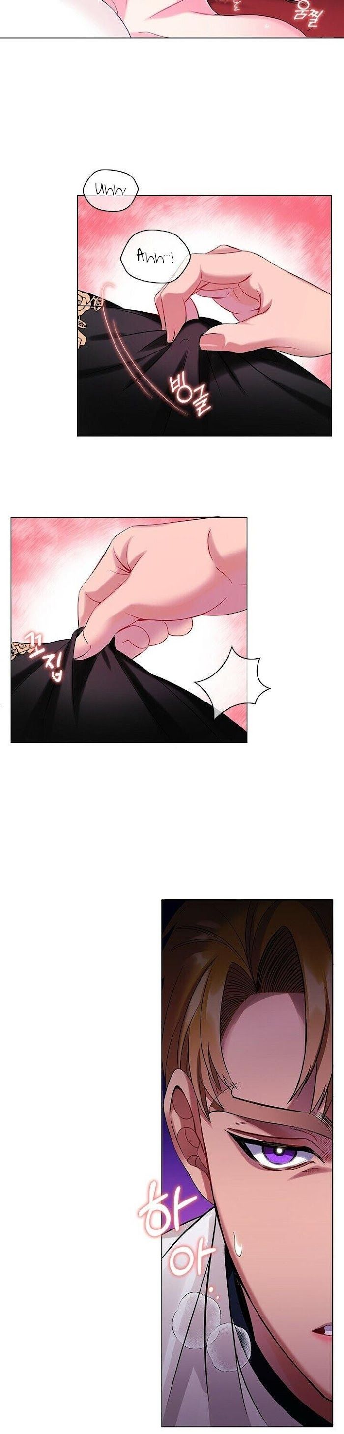 Concentration of Malice Chapter 4 - Page 4