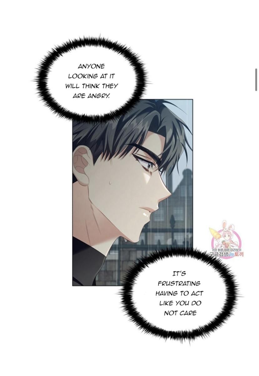 Concentration of Malice Chapter 42 - Page 13