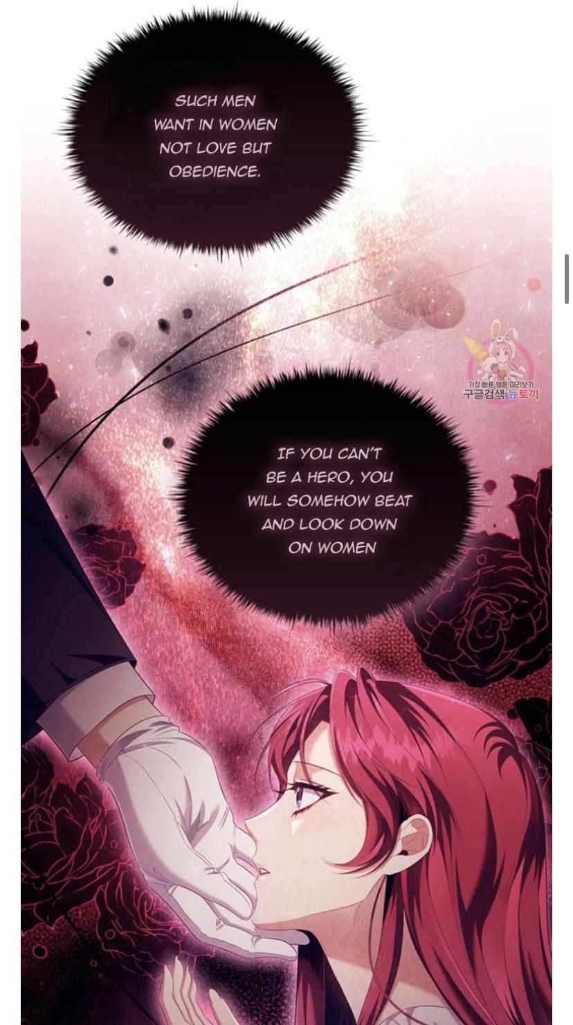 Concentration of Malice Chapter 42 - Page 14