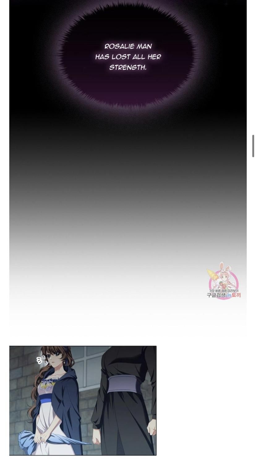 Concentration of Malice Chapter 42 - Page 16