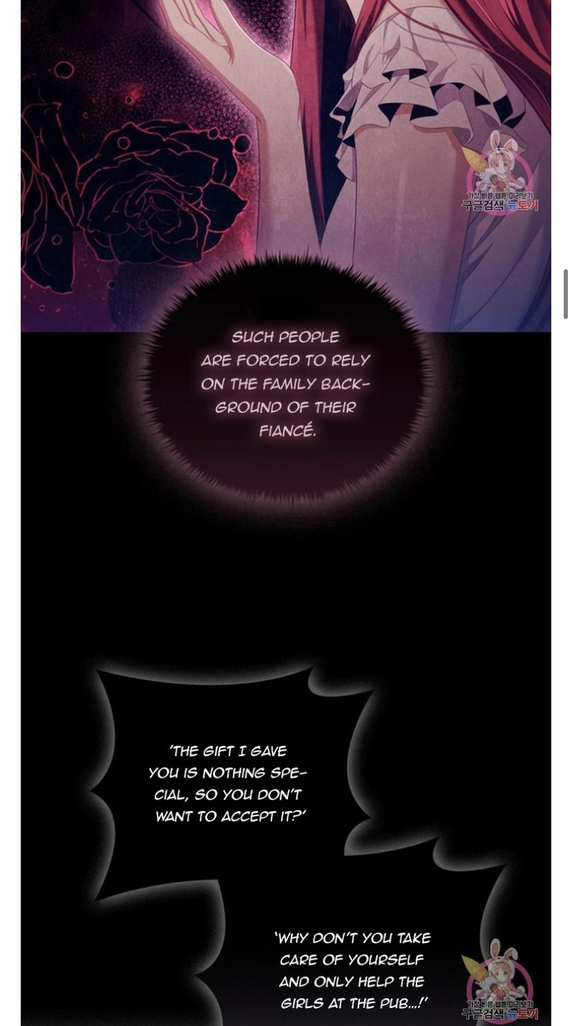 Concentration of Malice Chapter 42 - Page 17