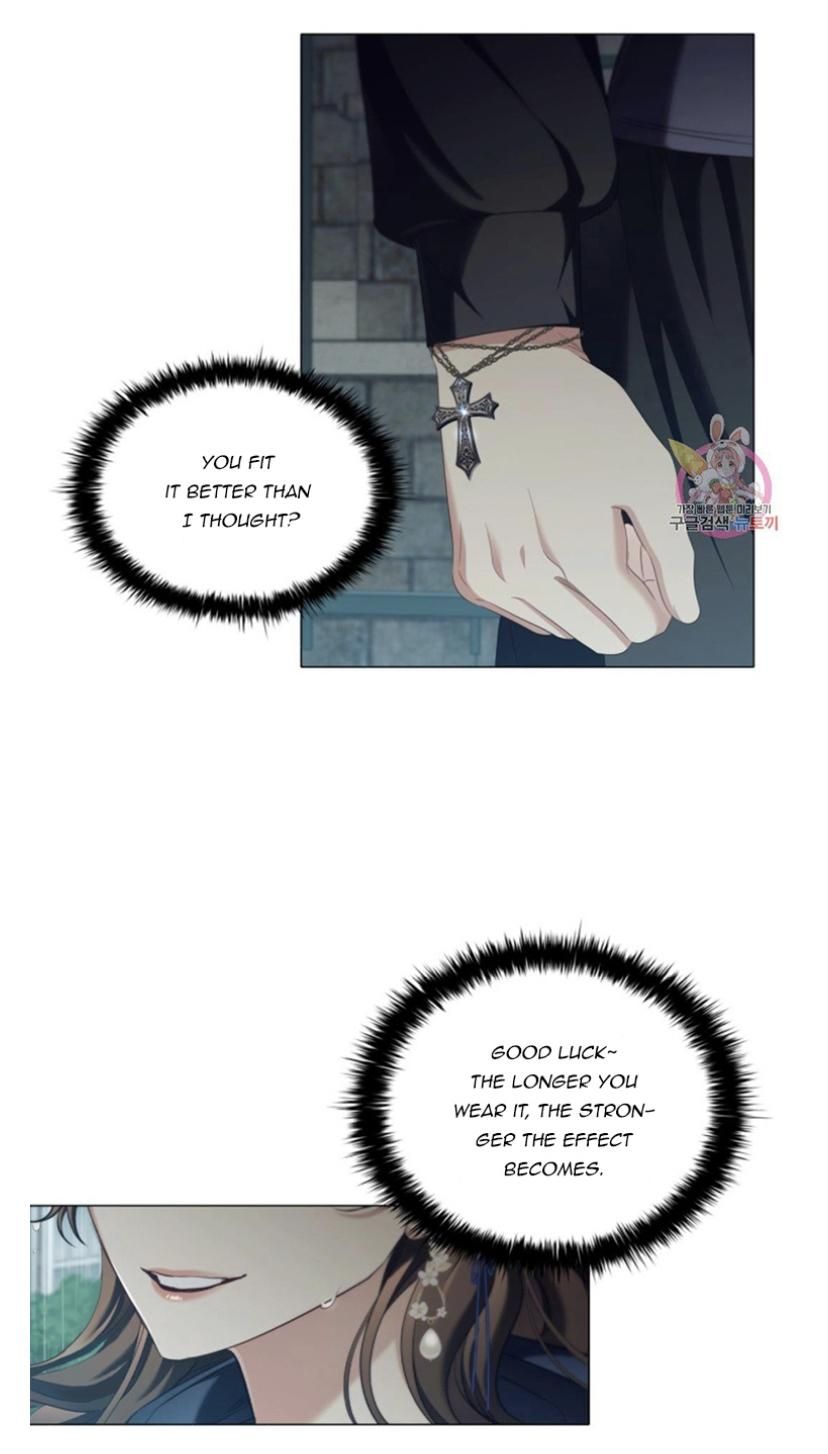 Concentration of Malice Chapter 42 - Page 18