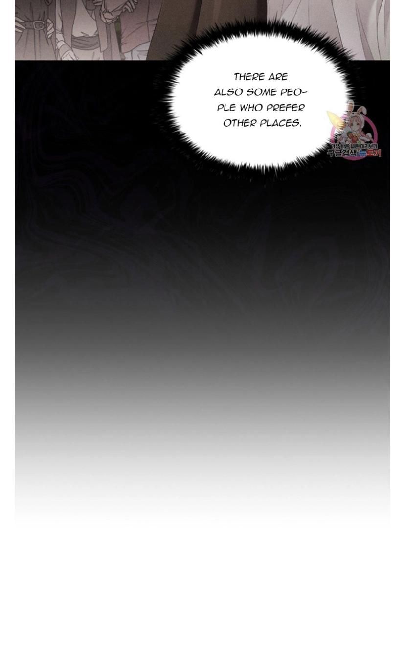 Concentration of Malice Chapter 42 - Page 3