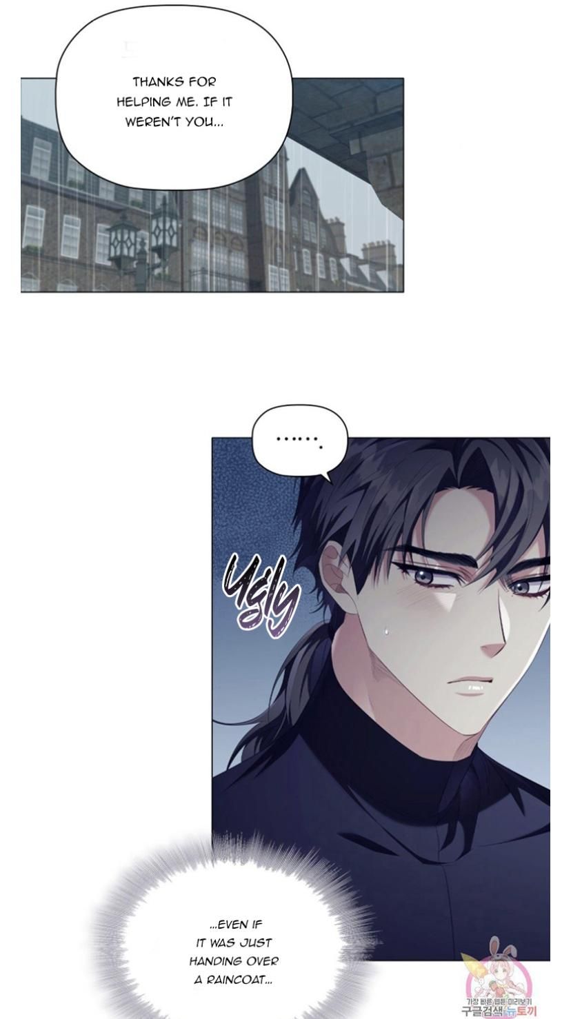 Concentration of Malice Chapter 42 - Page 22