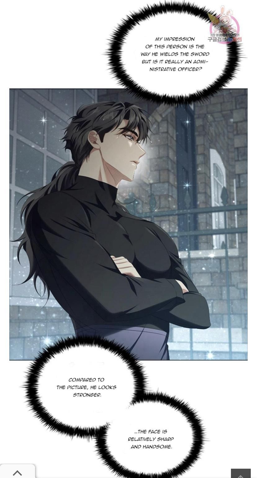 Concentration of Malice Chapter 42 - Page 27