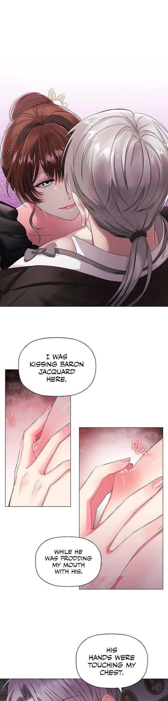 Concentration of Malice Chapter 5 - Page 1