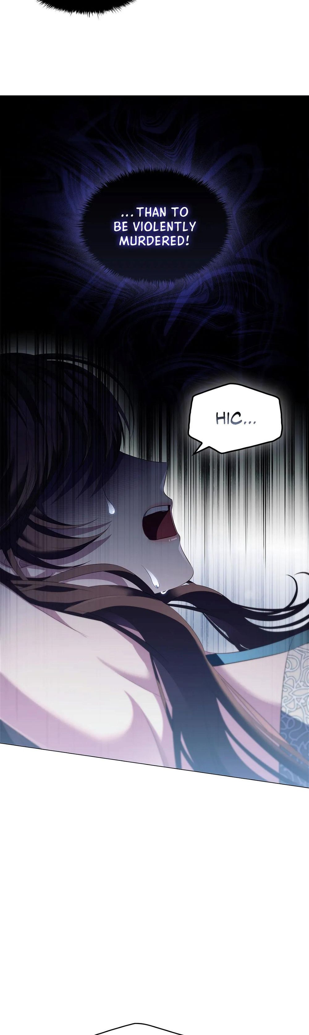 Concentration of Malice Chapter 63 - Page 16