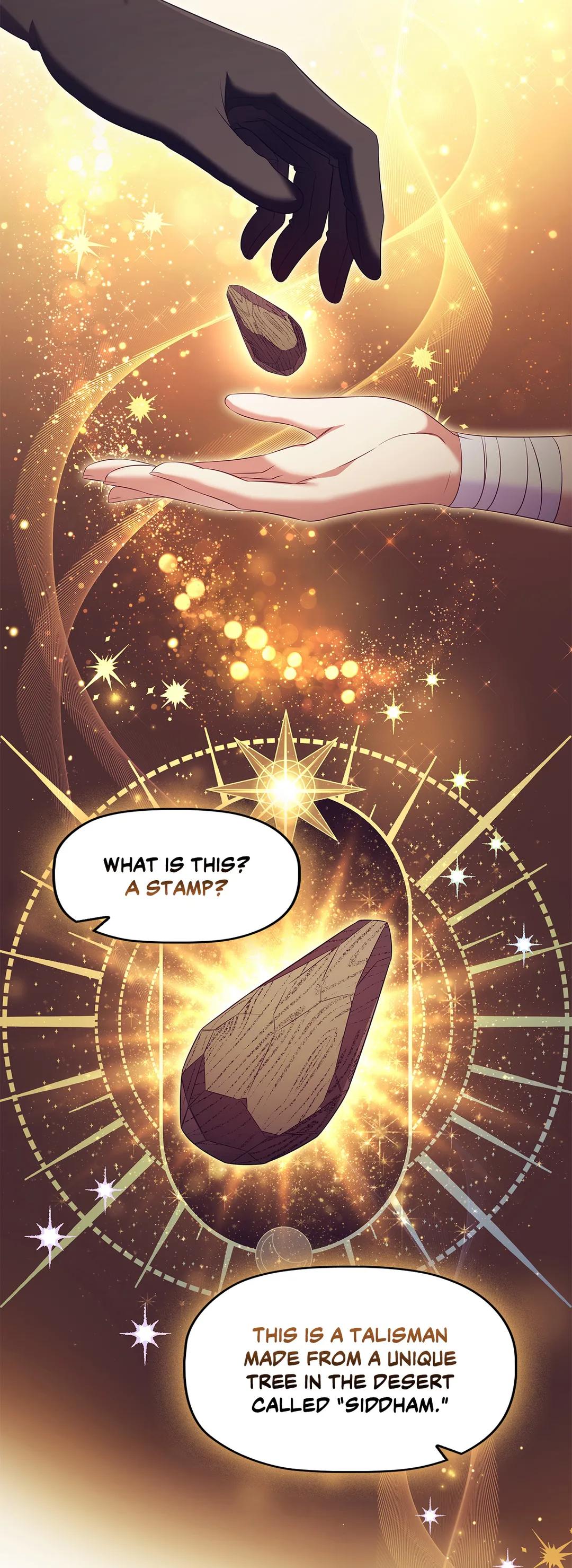 Concentration of Malice Chapter 71 - Page 17