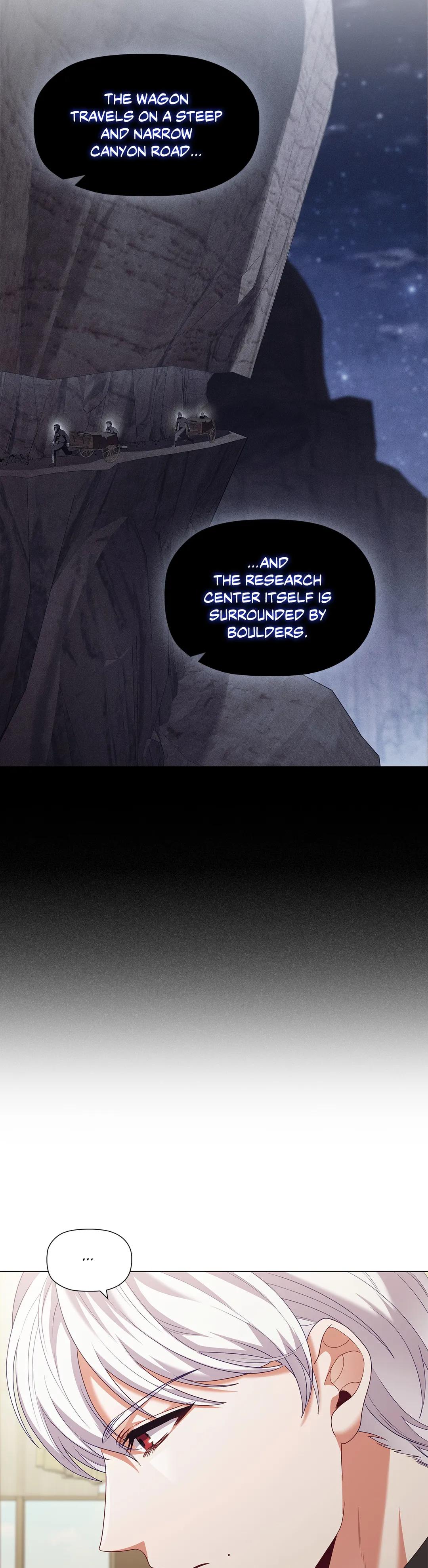 Concentration of Malice Chapter 75 - Page 17