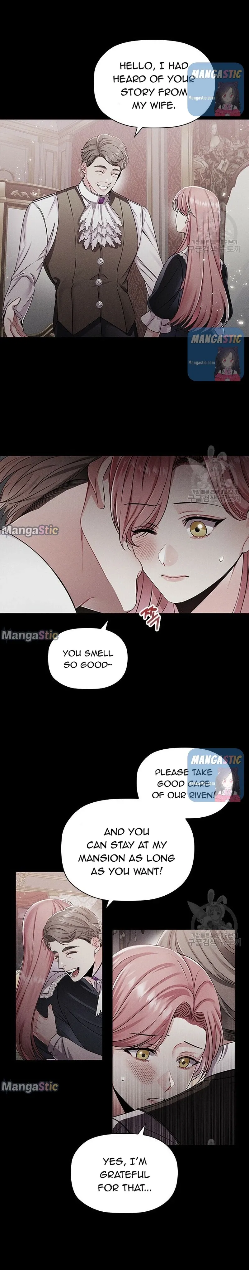 Concentration of Malice Chapter 9 - Page 11
