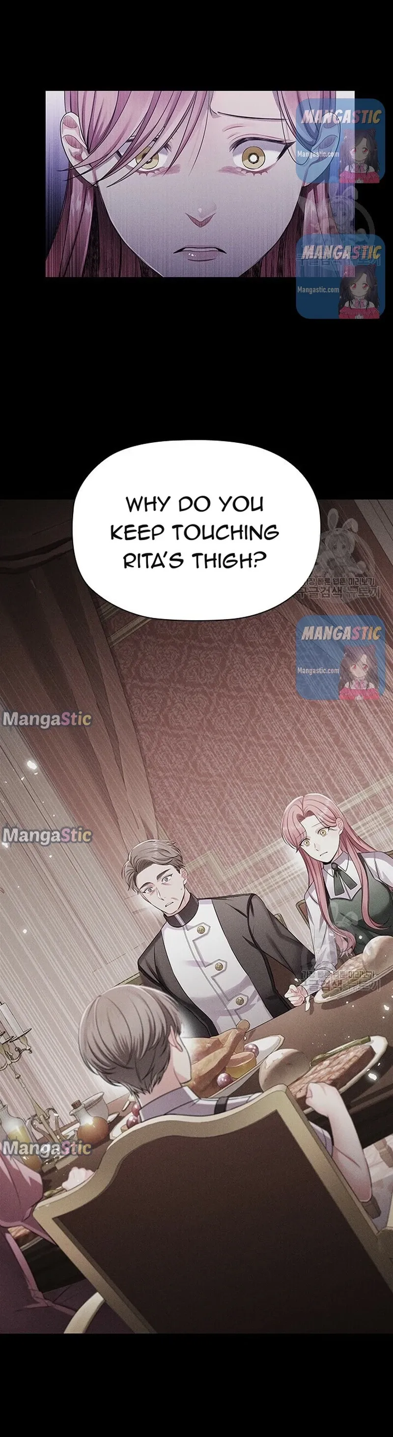 Concentration of Malice Chapter 9 - Page 16