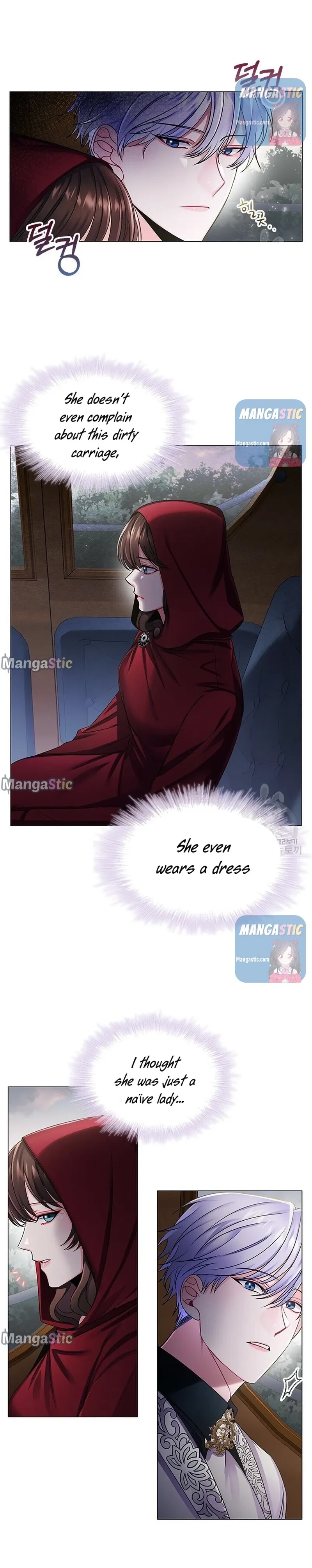 Concentration of Malice Chapter 9 - Page 7