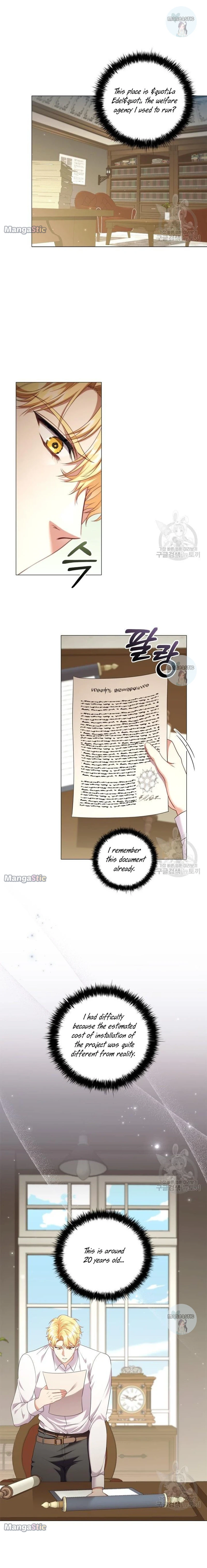 Concentration of Malice Chapter 91 - Page 6