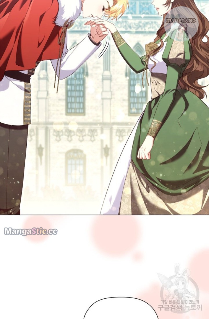 Concentration of Malice Chapter 93 - Page 14
