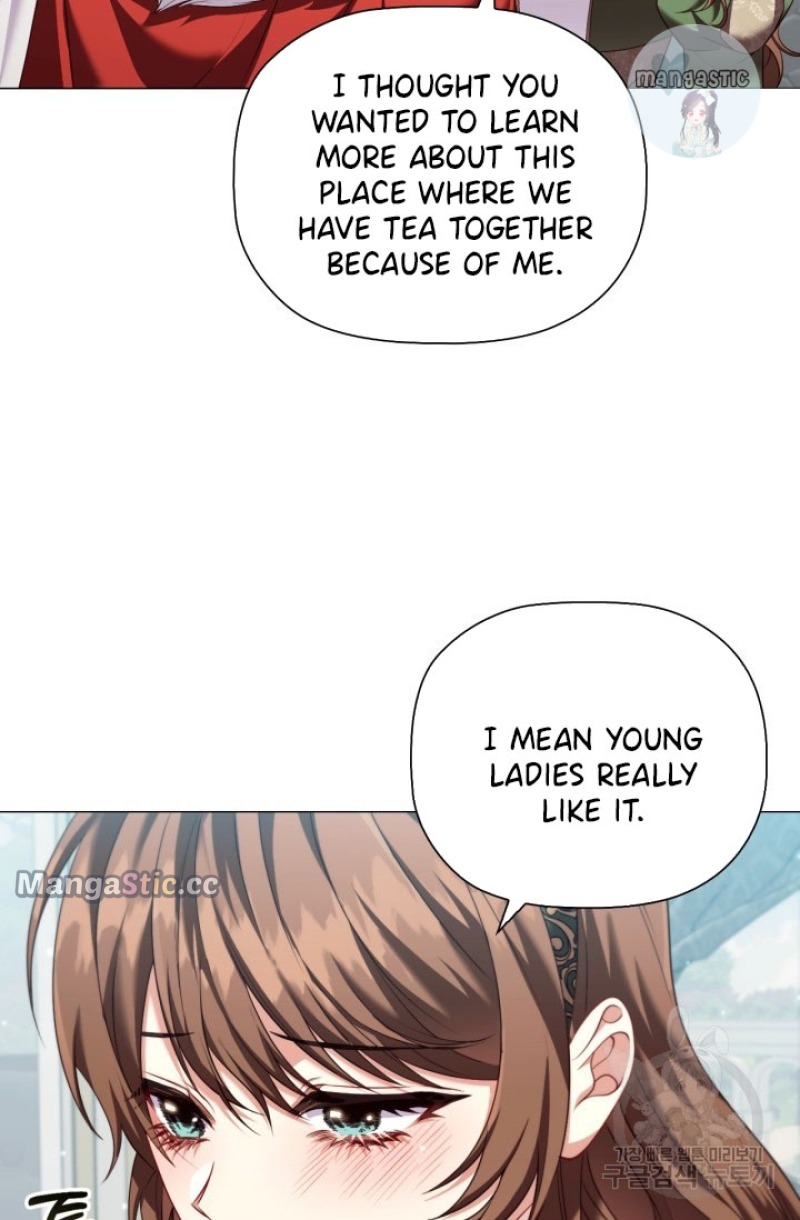 Concentration of Malice Chapter 93 - Page 33